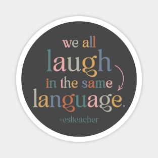 ESL Teacher: English as a Second Language Magnet